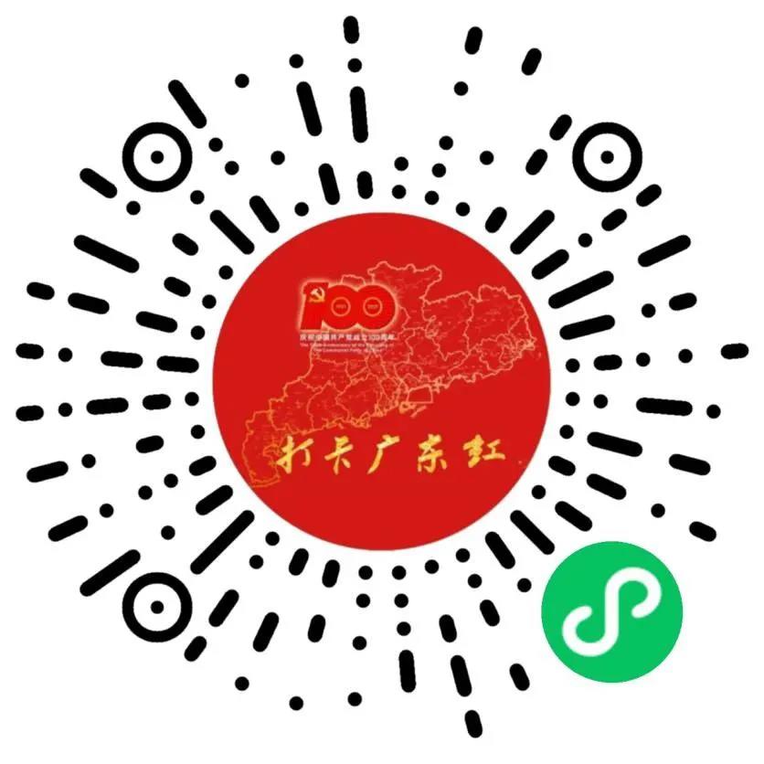 b4d6ec44b1c1451bb2a0112b230fe02d.jpg b4d6ec44b1c1451bb2a0112b230fe02d.jpg