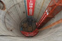 “亞洲第一頂”正式貫通,西水東調二期工程提前4個月穿越磨刀門水道