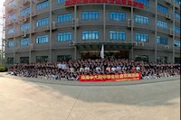 污水是如何變清的?這次行程讓420名中學(xué)生都懂了……