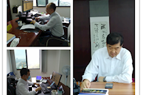 招標(biāo)業(yè)務(wù)線上學(xué)，疫情期間培訓(xùn)不停步