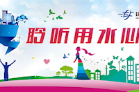 調(diào)查問卷 | 珠海供水滿意度調(diào)查邀您參與,萬元大獎(jiǎng)等你來!!