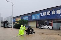 降雨量刷新珠海記錄,珠海水控集團緊急排澇