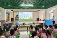 踐行新時尚,分類志愿行