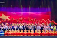 龍騰盛世,水韻華章 珠海水控集團舉辦國慶主題晚會