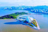 45年蝶變!珠海憑什么從邊陲漁村躋身灣區明珠?