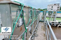 “樺加沙”來襲!水控人全力防御