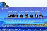 三灶水質凈化廠擴建（三期）工程開工 ！污水處理能力將提升至13萬噸/日